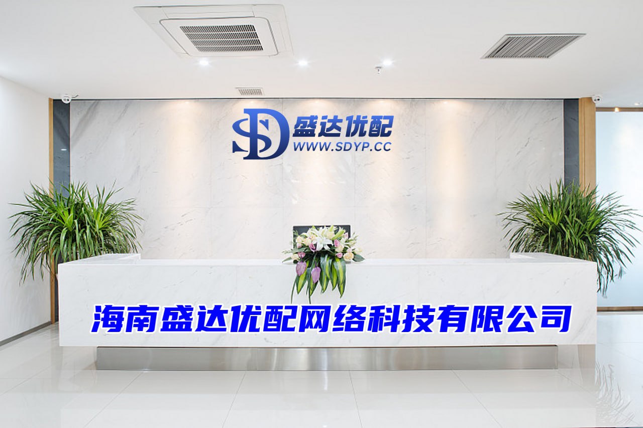 在线配资查询服务